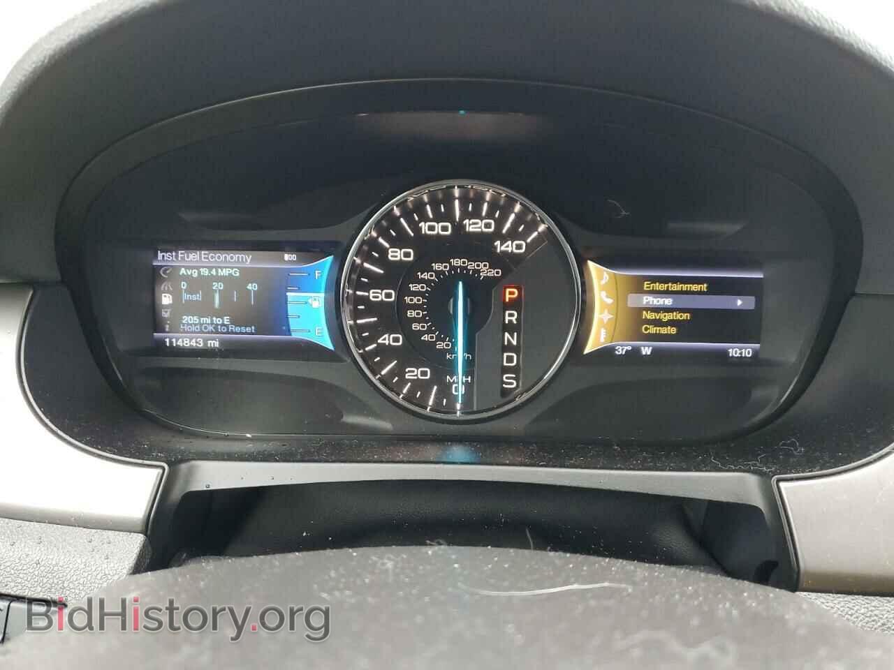2013 FORD EDGE - VIN: 2FMDK3AK6DBB26134 - Фото 9