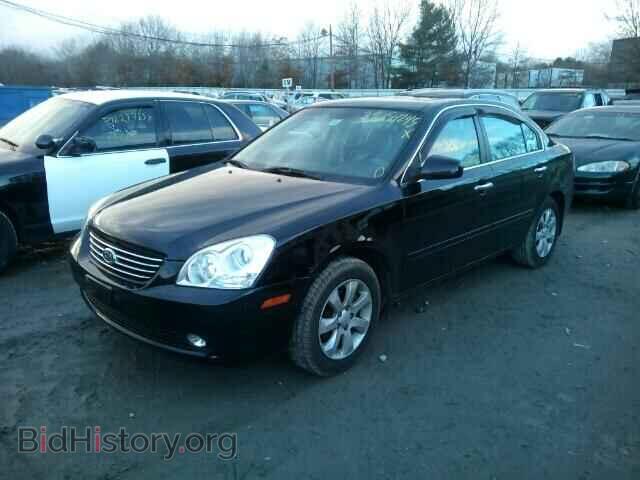2007 KIA OPTIMA - VIN: KNAGE123575085697 - Фото 2