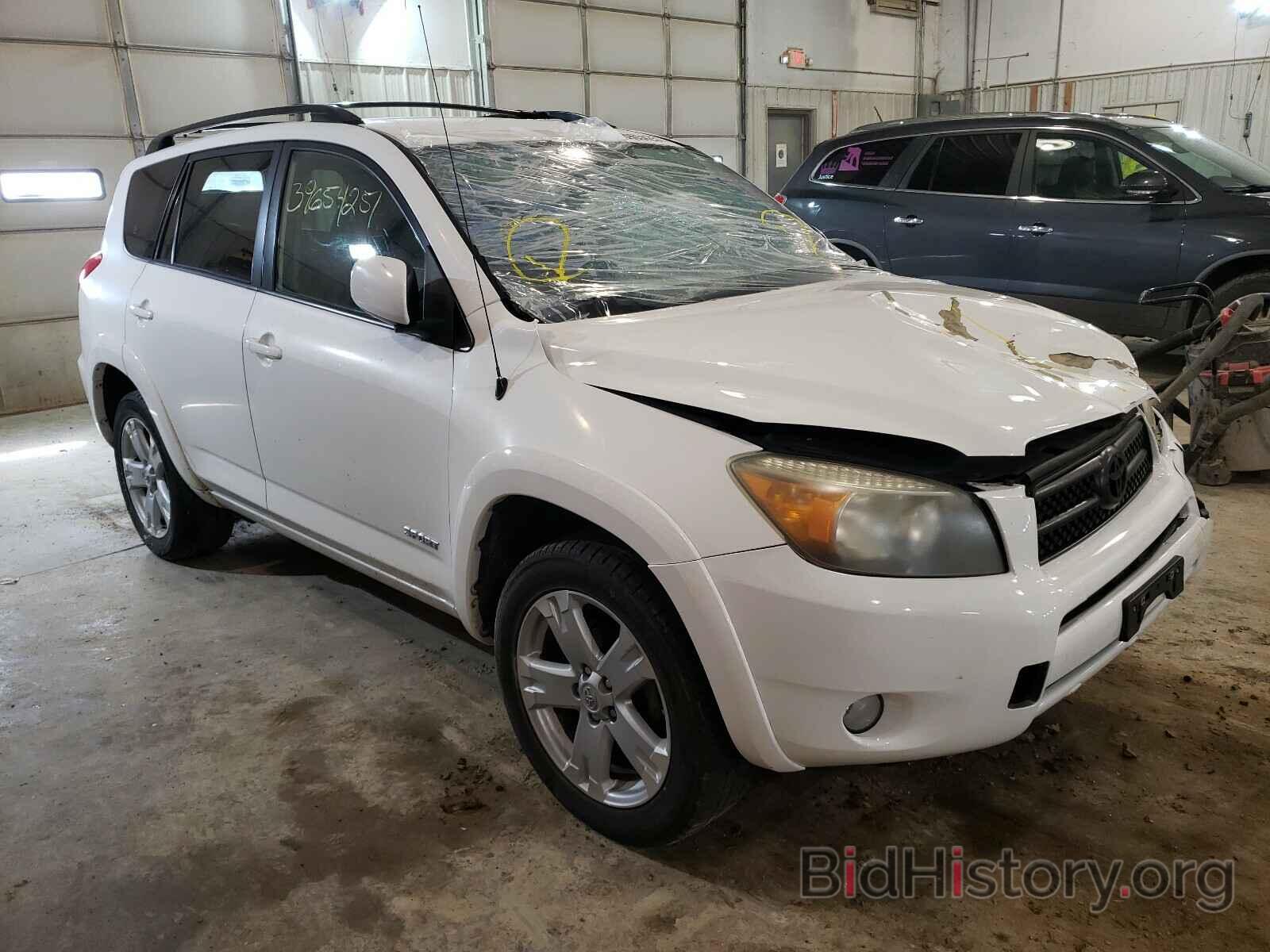 Photo JTMZD32V775053474 - TOYOTA RAV4 2007