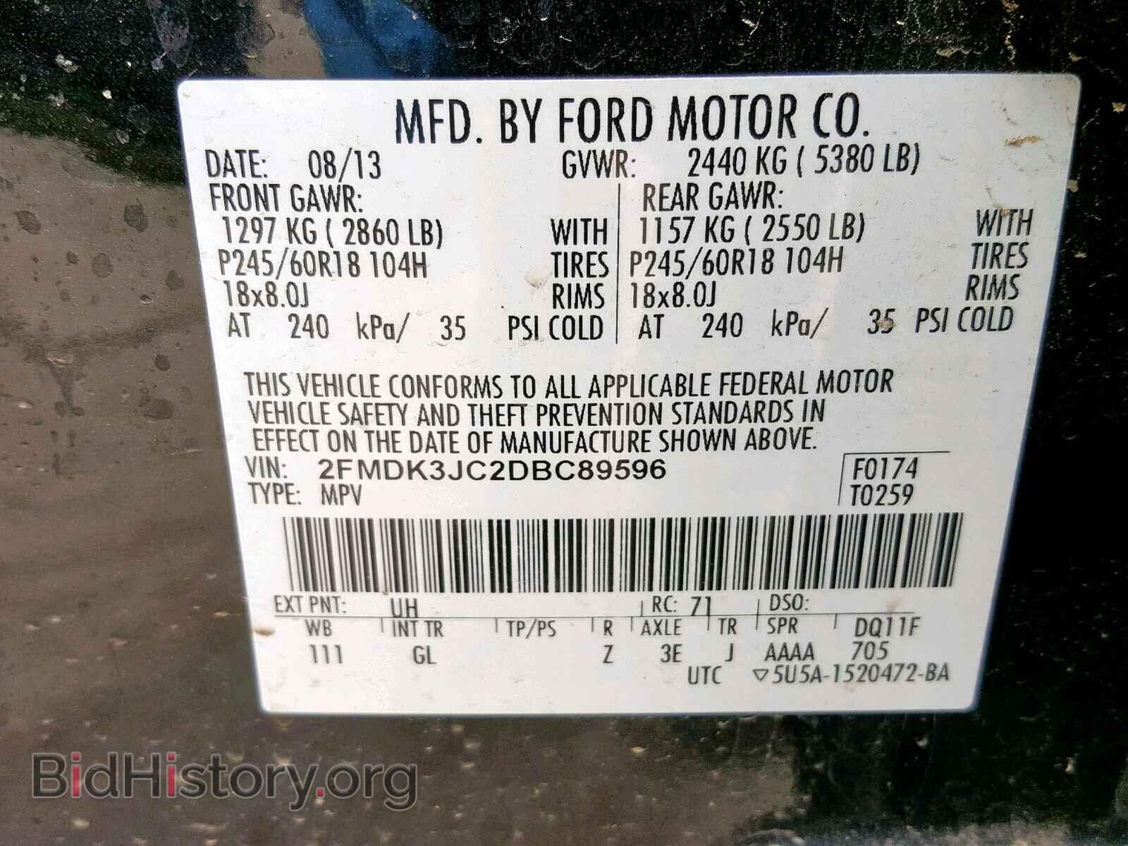 2013 FORD EDGE SEL - VIN: 2FMDK3JC2DBC89596 - Photo 10
