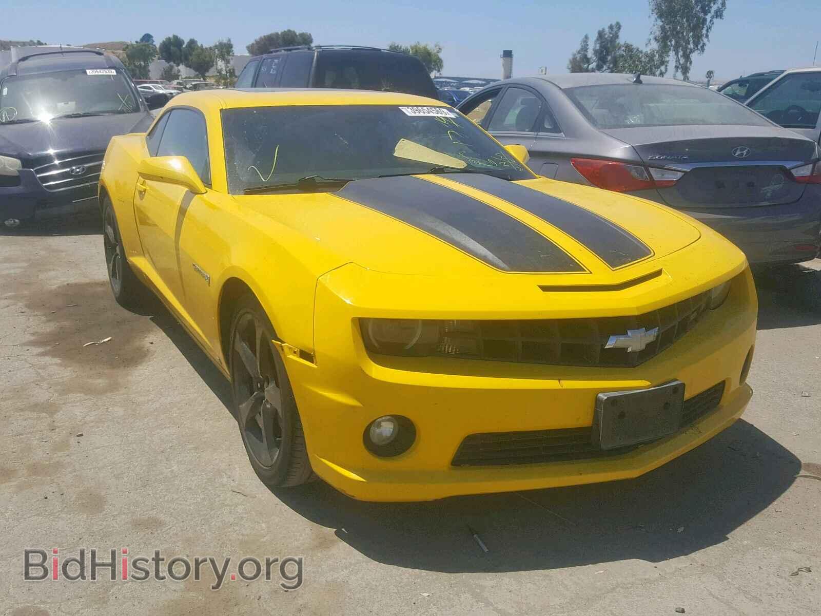 Фотография 2G1FK1EJ6A9129985 - CHEVROLET CAMARO 2010