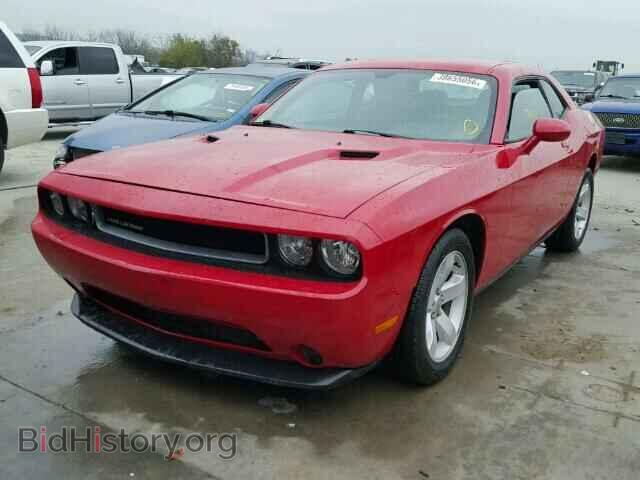 2012 DODGE CHALLENGER - VIN: 2C3CDYAG8CH161941 - Фото 2