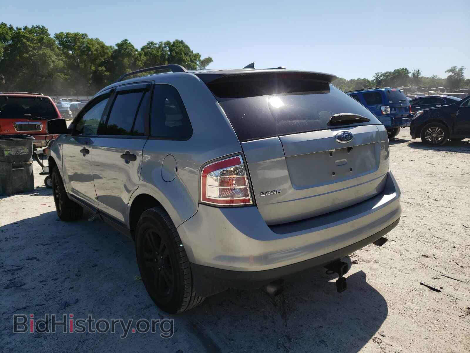 2007 FORD EDGE - VIN: 2FMDK36C67BA67396 - Photo 3