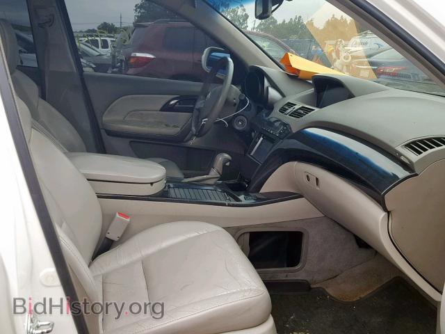 2008 ACURA MDX - VIN: 2HNYD28648H549651 - Фото 5