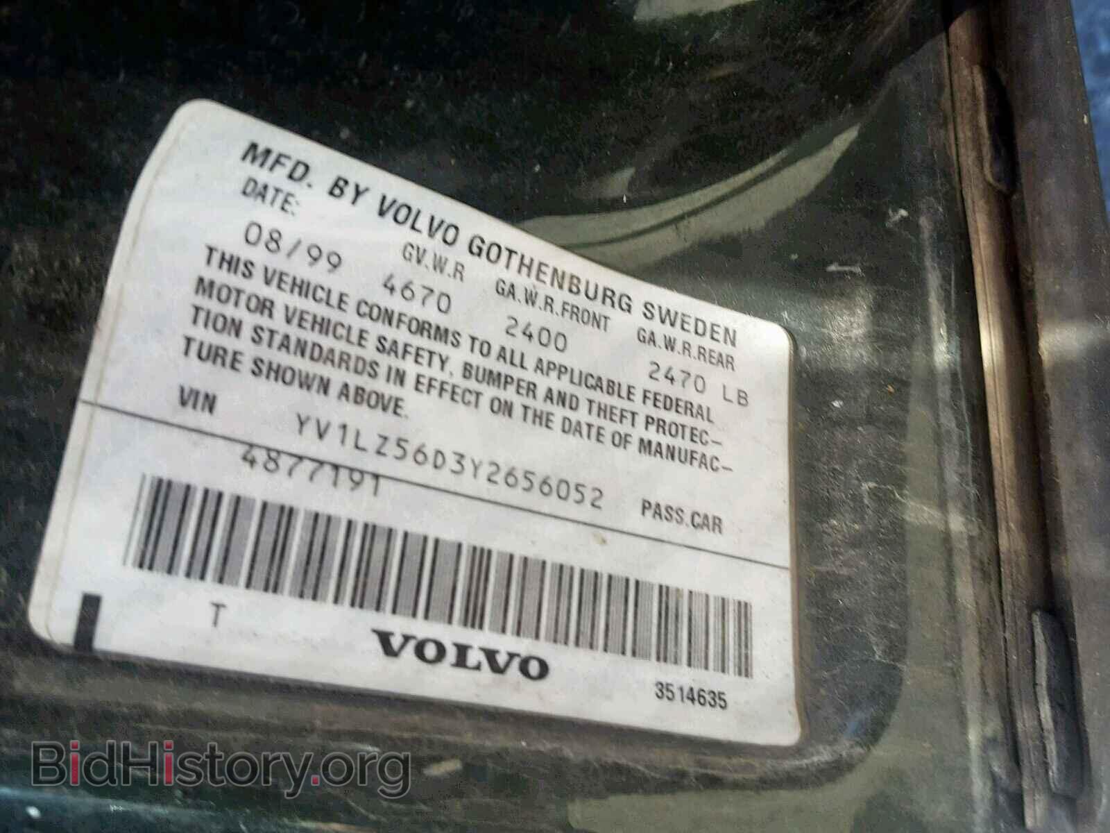 2000 VOLVO V70 - VIN: YV1LZ56D3Y2656052 - Фото 10