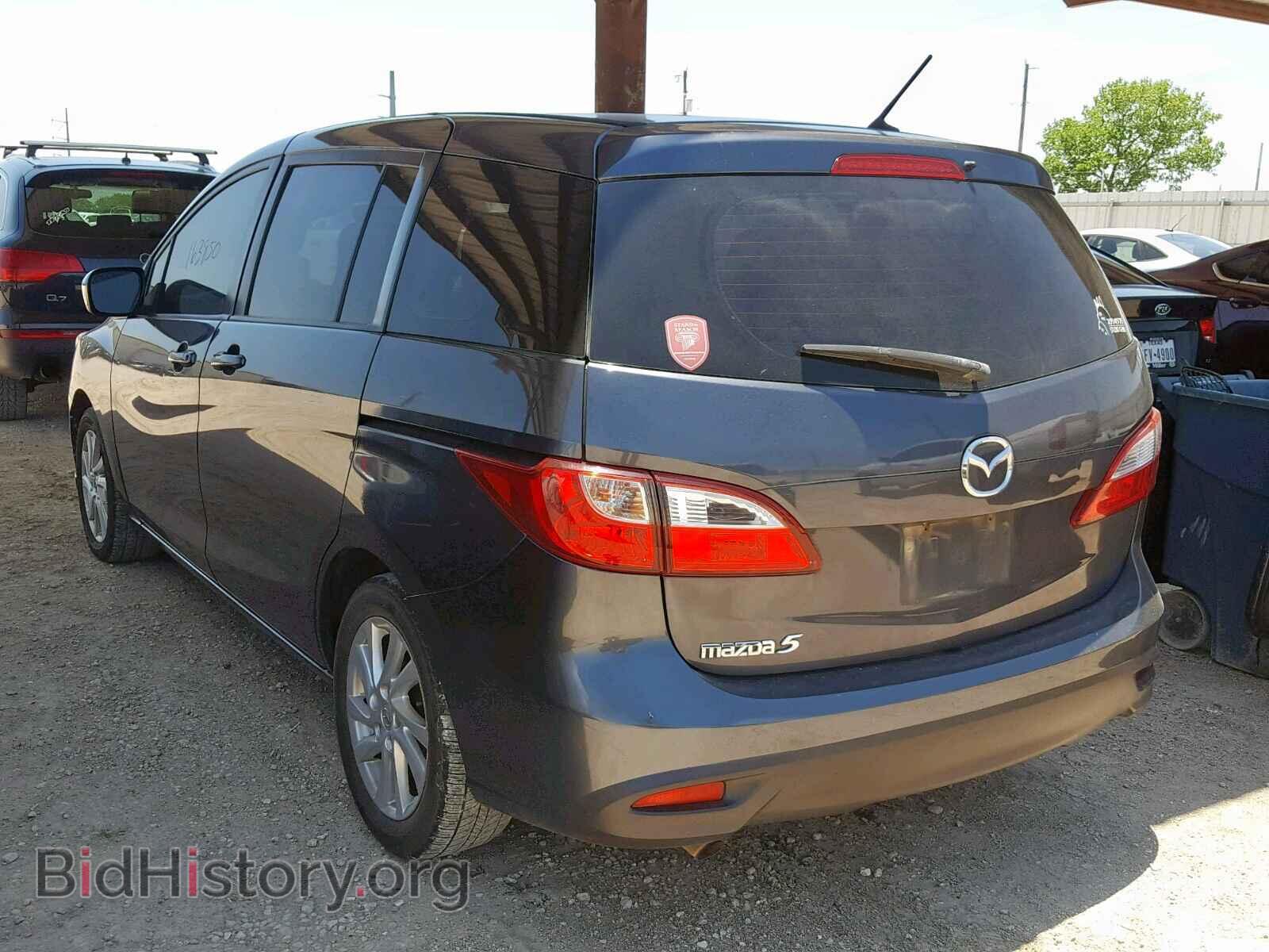 2012 MAZDA 5 - VIN: JM1CW2BL3C0103562 - Photo 3