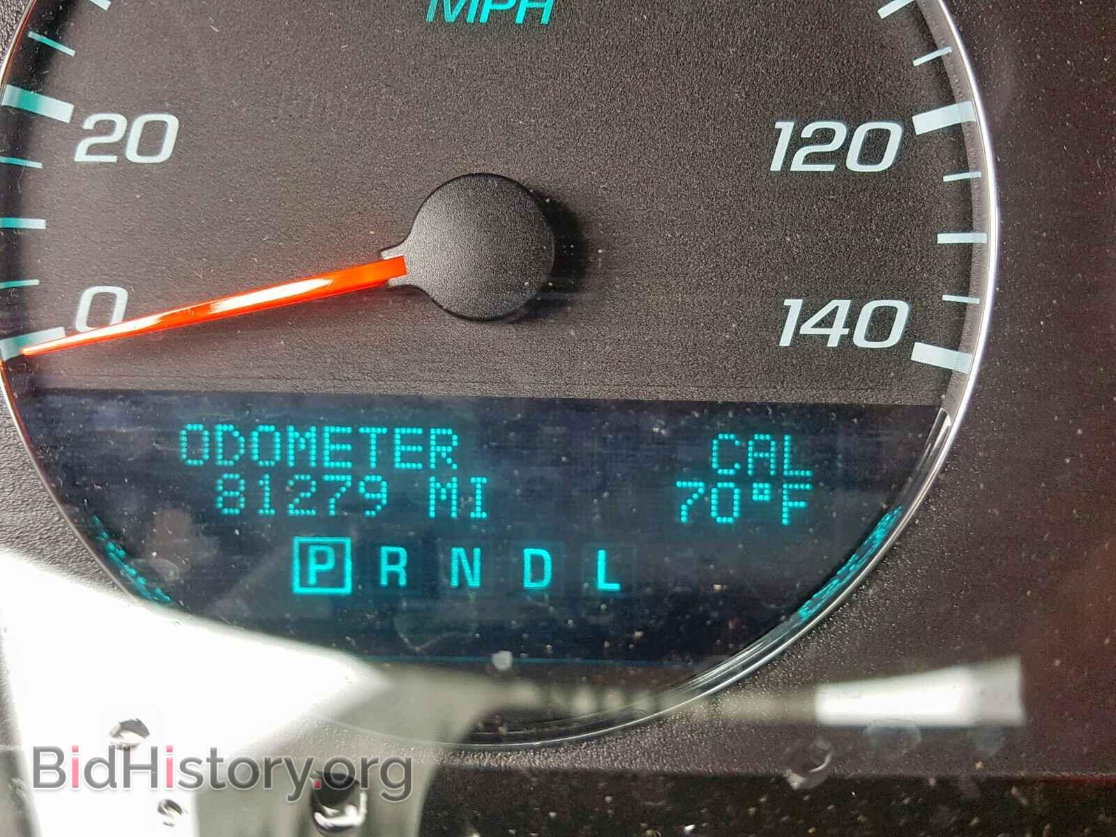 2014 CHEVROLET IMPALA - VIN: 2G1WB5E39E1181849 - Photo 8