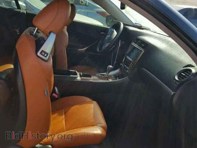 2011 LEXUS IS 350 - VIN: JTHFE2C29B2505710 - Photo 5