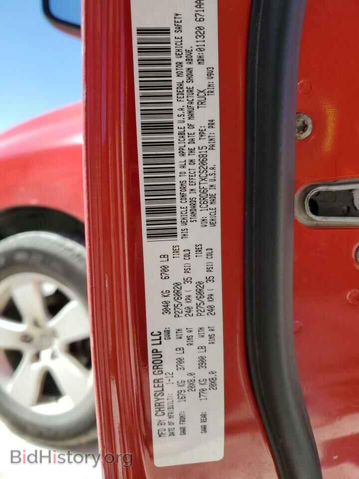 2012 DODGE RAM 1500 - VIN: 1C6RD6FTXCS206815 - Фото 13