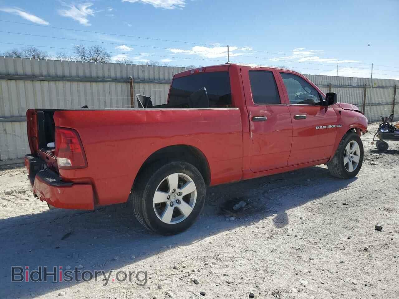 2012 DODGE RAM 1500 - VIN: 1C6RD6FTXCS206815 - Фото 3