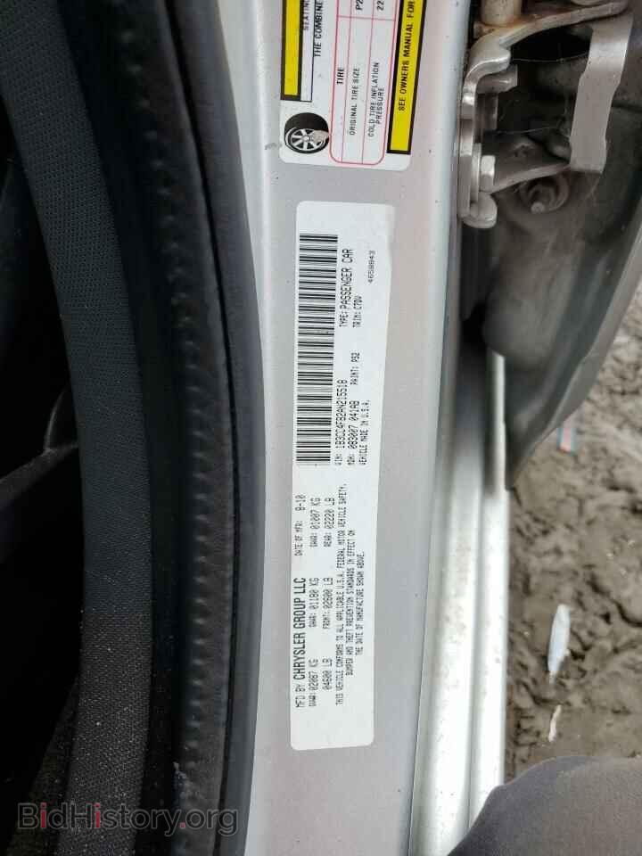 2010 DODGE AVENGER - VIN: 1B3CC4FB2AN215518 - Photo 12