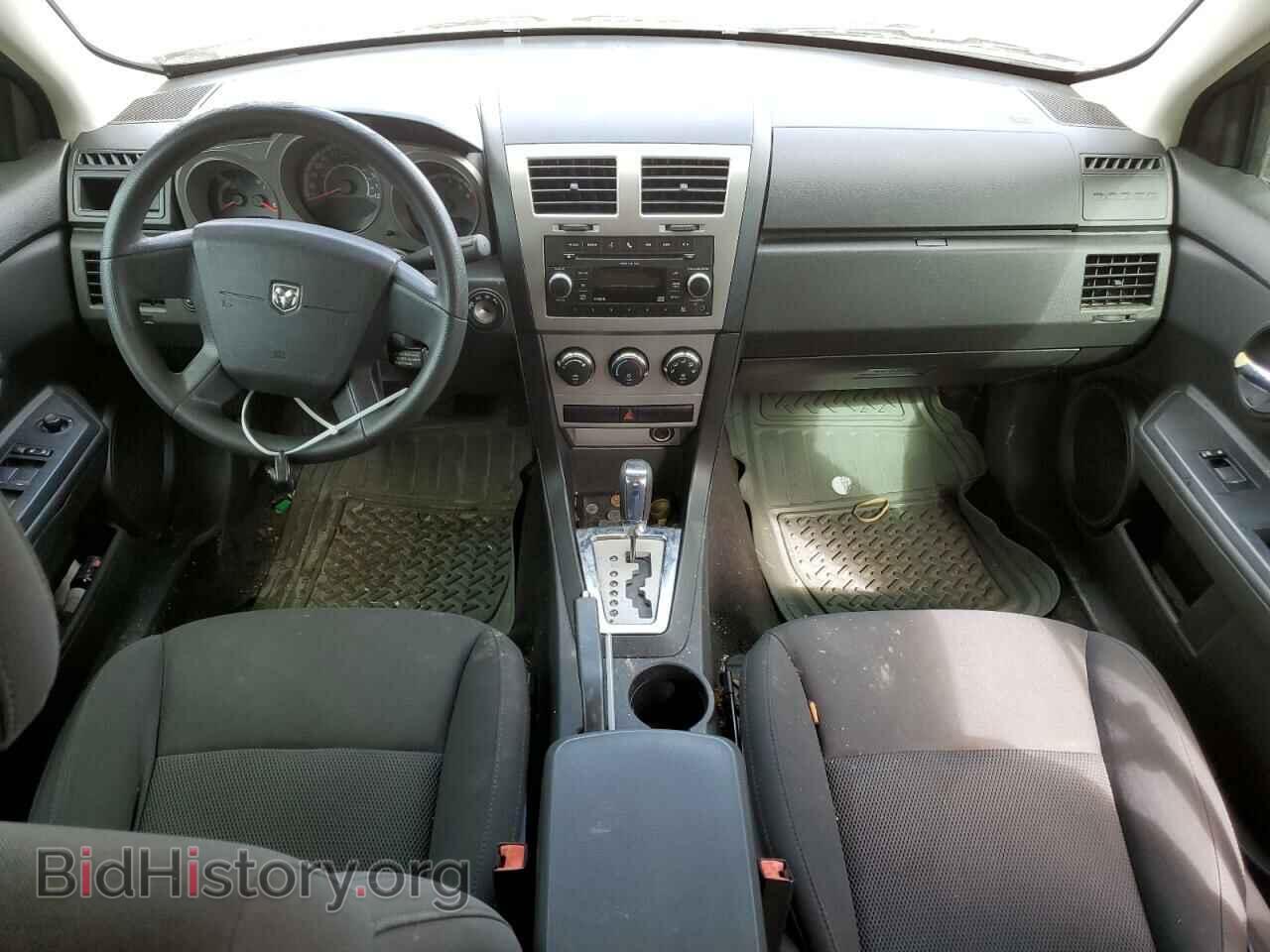 2010 DODGE AVENGER - VIN: 1B3CC4FB2AN215518 - Photo 8