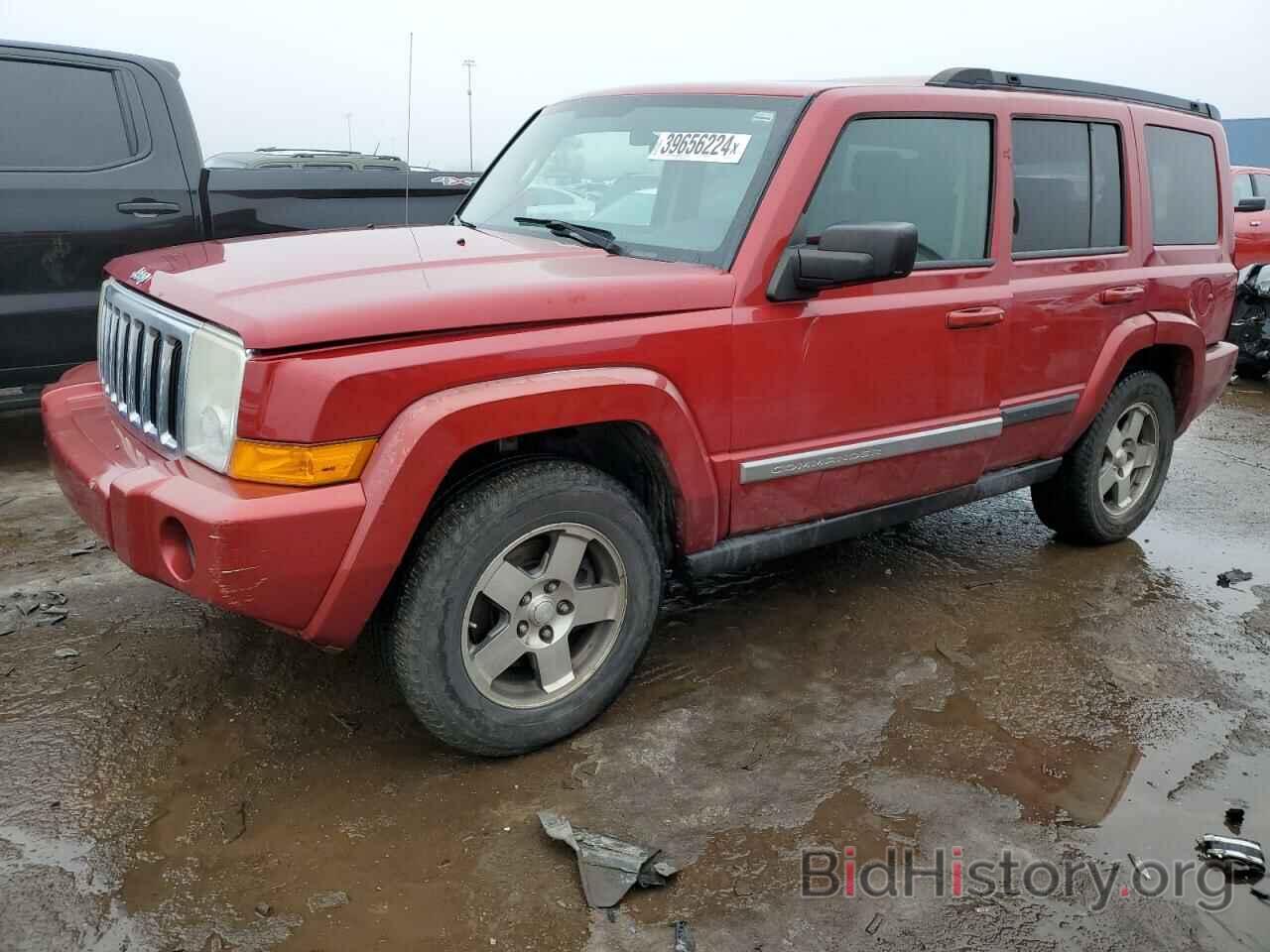 Фотография 1J8HG48K59C547118 - JEEP COMMANDER 2009