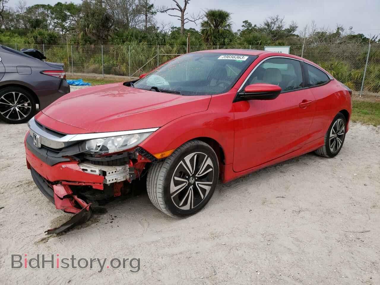 Photo 2HGFC3B39HH356059 - HONDA CIVIC 2017