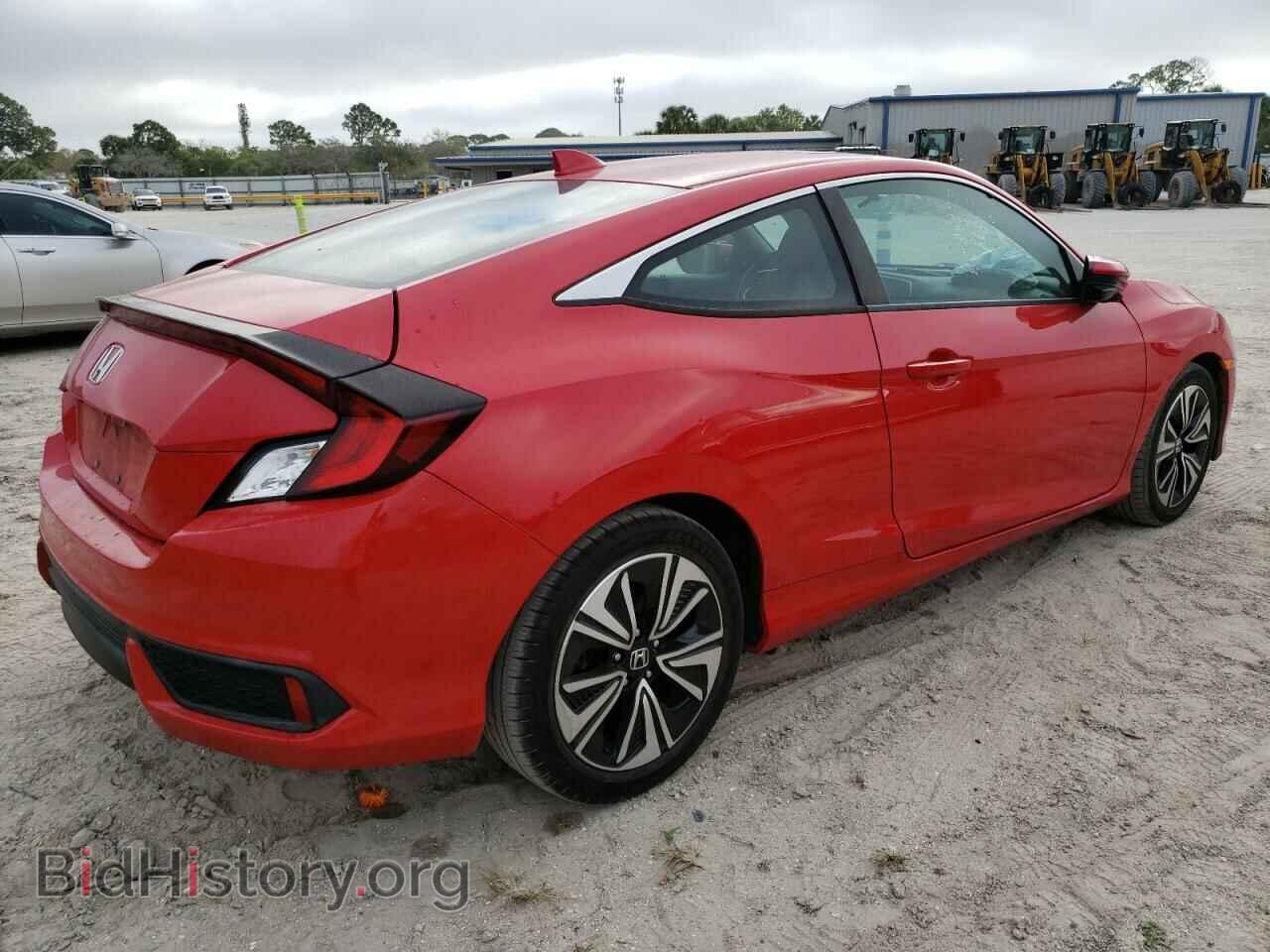 2017 HONDA CIVIC - VIN: 2HGFC3B39HH356059 - Фото 3