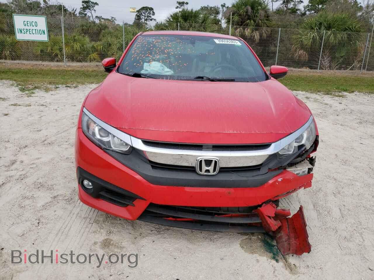 2017 HONDA CIVIC - VIN: 2HGFC3B39HH356059 - Фото 5