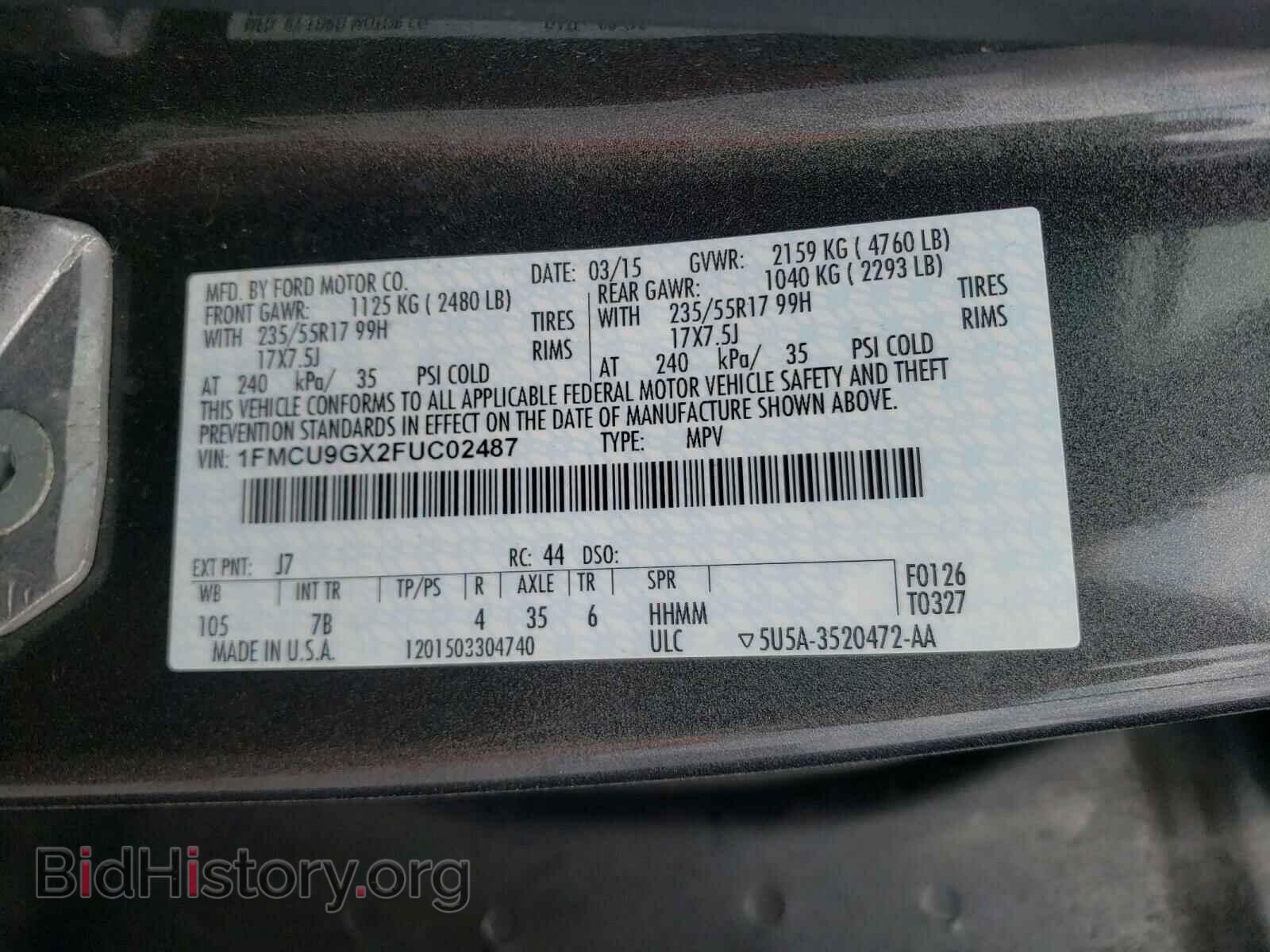 2015 FORD ESCAPE - VIN: 1FMCU9GX2FUC02487 - Фото 10