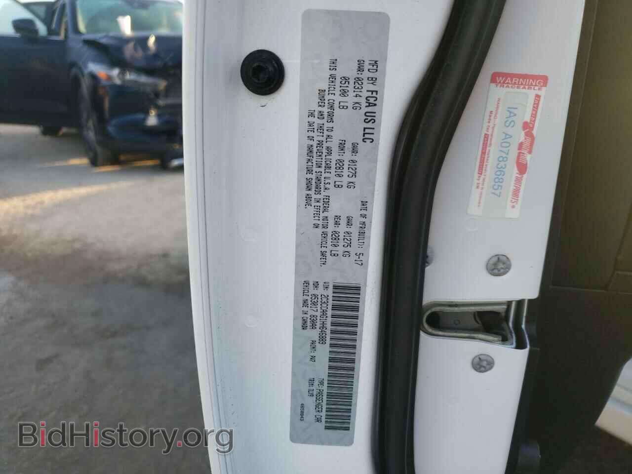 2017 CHRYSLER 300 - VIN: 2C3CCAAG1HH646889 - Фото 10