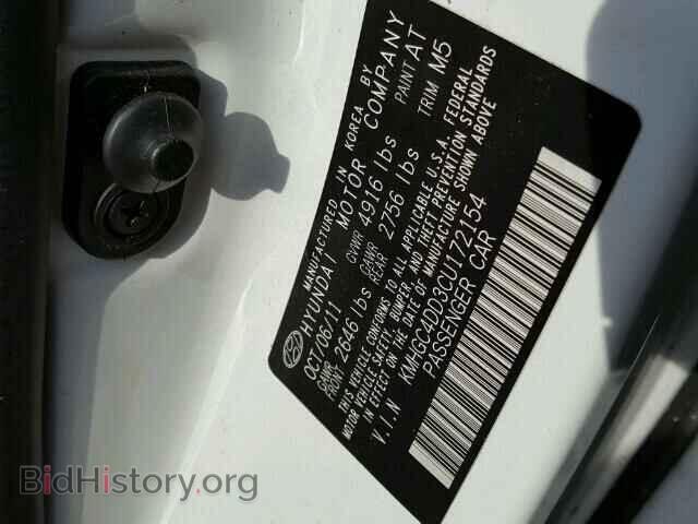 2012 HYUNDAI GENESIS - VIN: KMHGC4DD3CU172154 - Фото 10