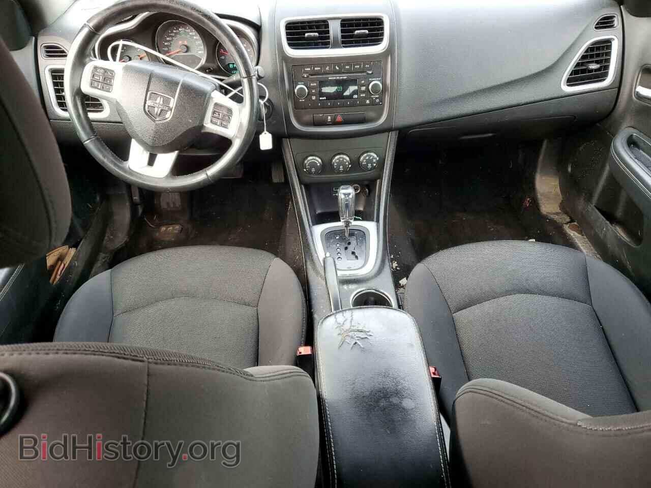 2012 DODGE AVENGER - VIN: 1C3CDZCB4CN291178 - Photo 8