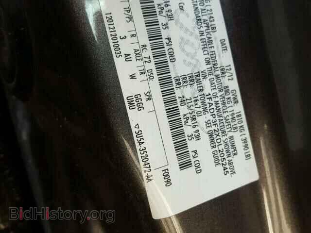 2013 FORD FOCUS - VIN: 1FADP3F2XDL205245 - Photo 10