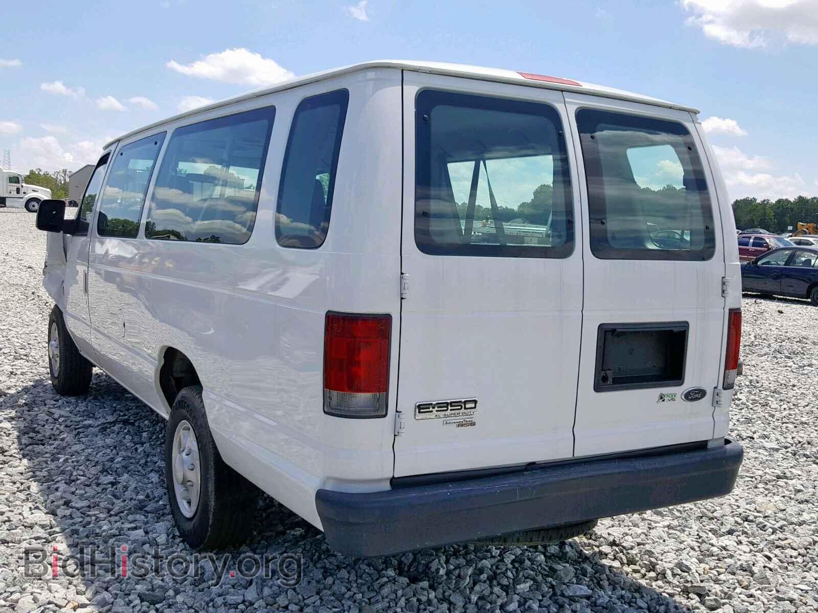2011 FORD ECONOLINE - VIN: 1FBSS3BL3BDA11781 - Фото 3