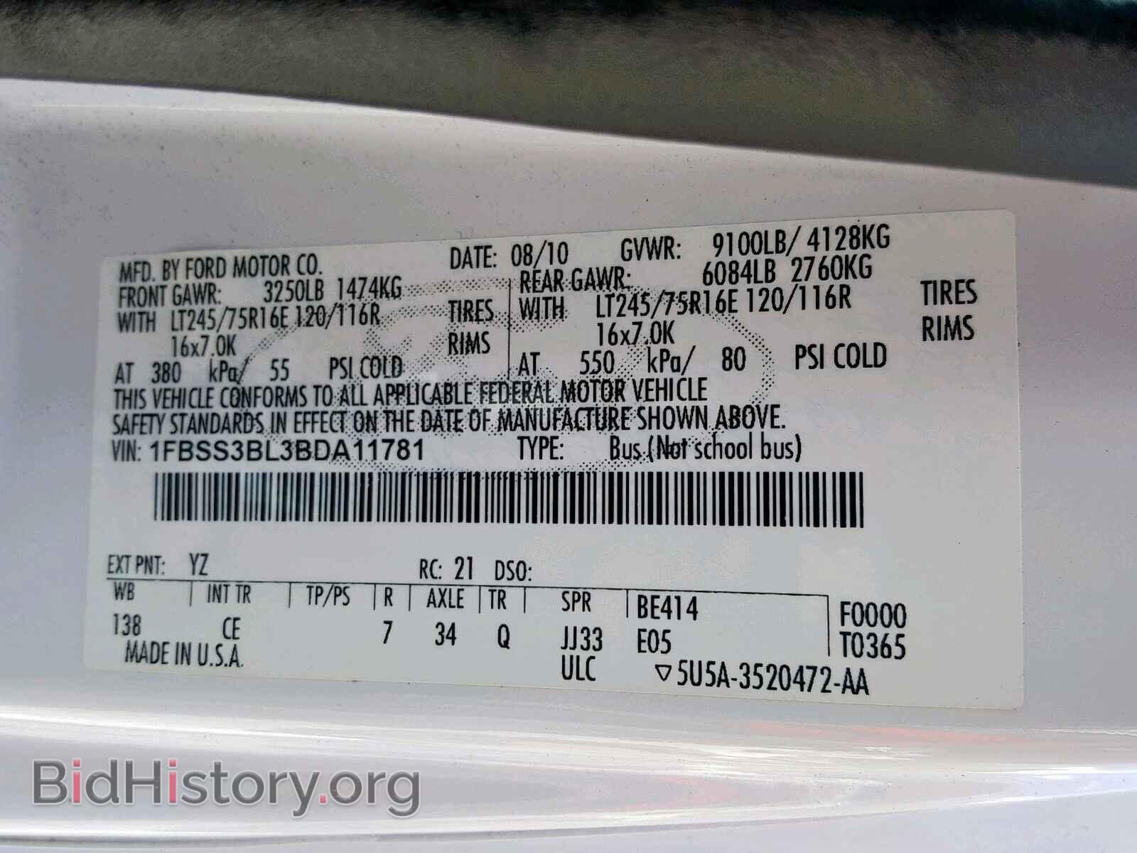 2011 FORD ECONOLINE - VIN: 1FBSS3BL3BDA11781 - Фото 10