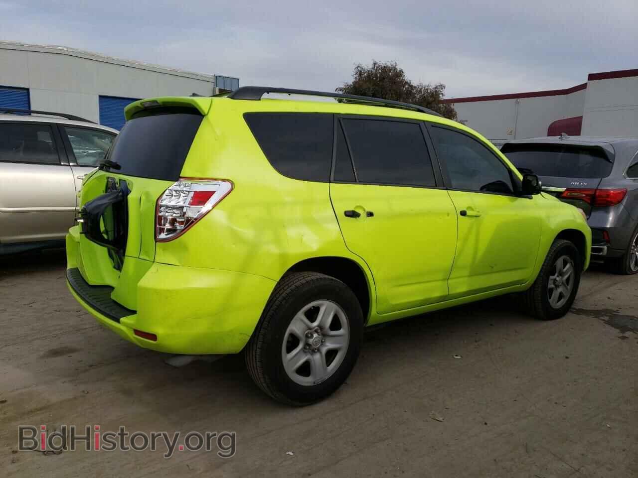 2012 TOYOTA RAV4 - VIN: 2T3ZF4DV8CW140462 - Фото 3