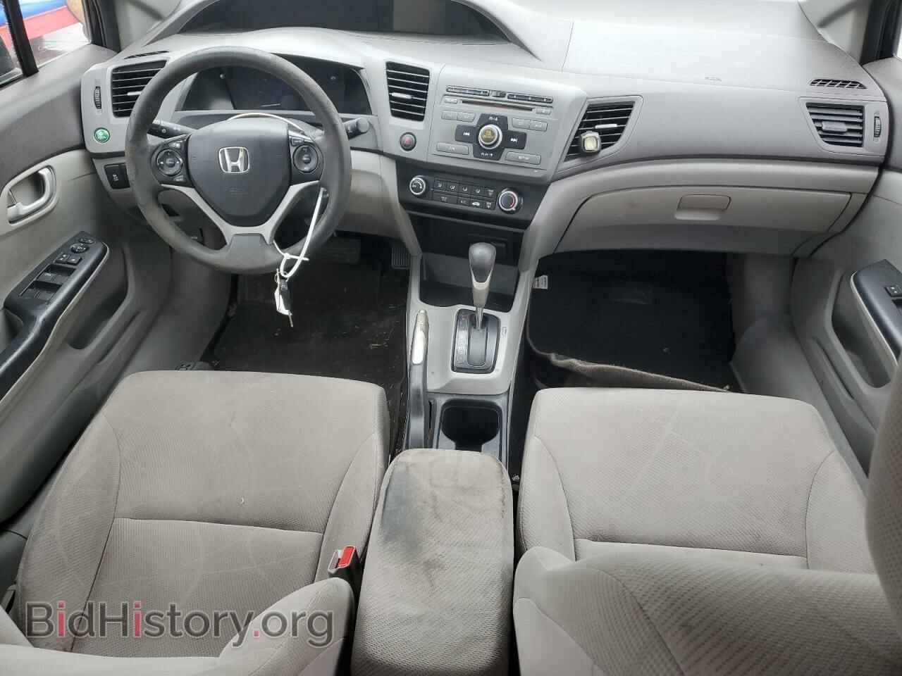 2012 HONDA CIVIC - VIN: 2HGFB2F57CH323434 - Photo 8