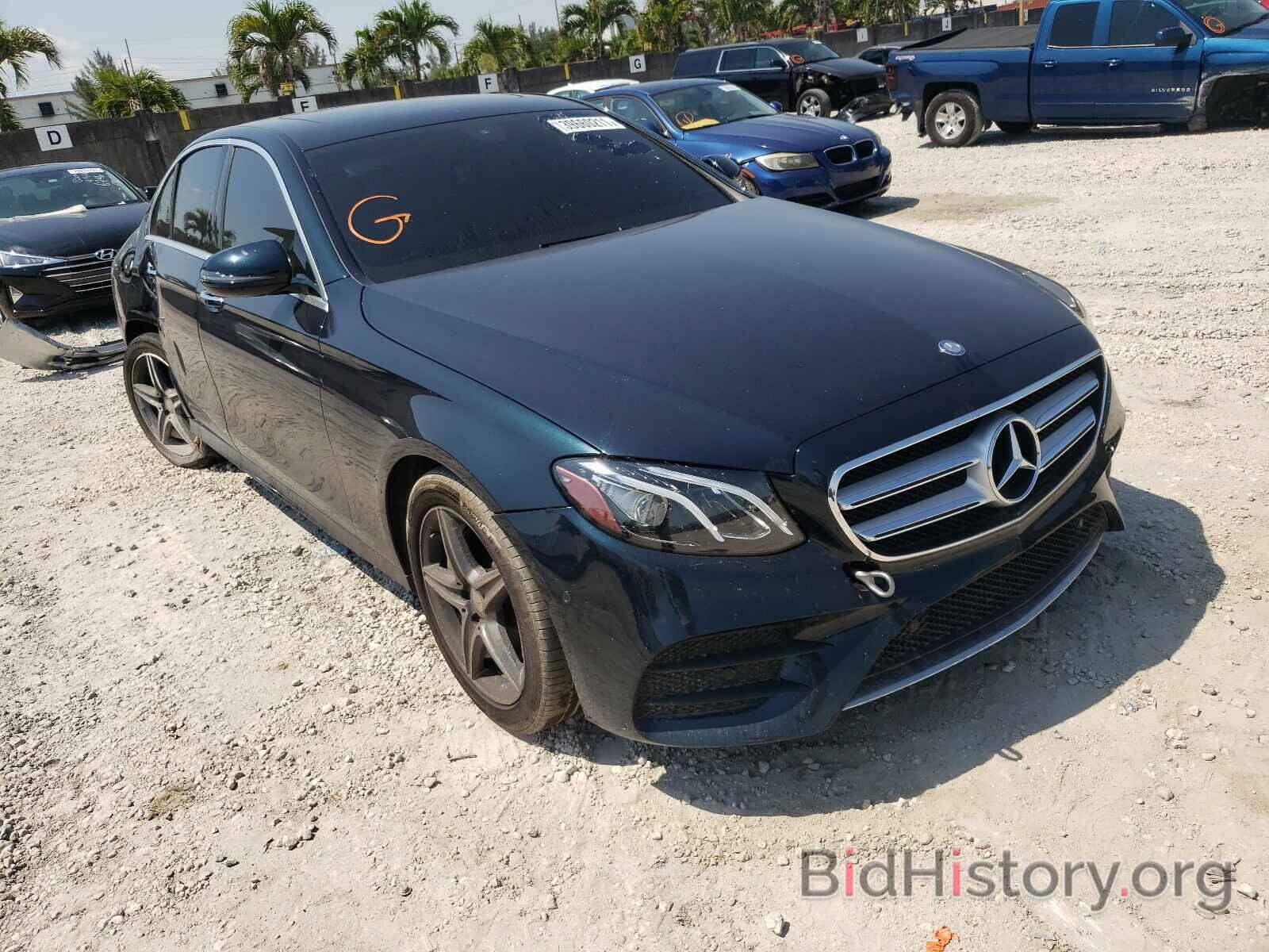 Photo WDDZF4JB9HA066345 - MERCEDES-BENZ E CLASS 2017