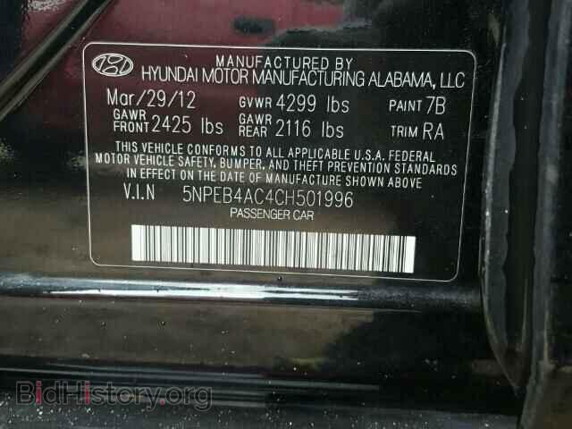 2012 HYUNDAI SONATA - VIN: 5NPEB4AC4CH501996 - Фото 10