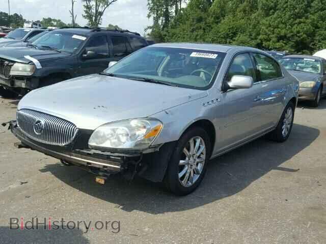 2008 BUICK LUCERNE - VIN: 1G4HE57Y08U119079 - Фото 2