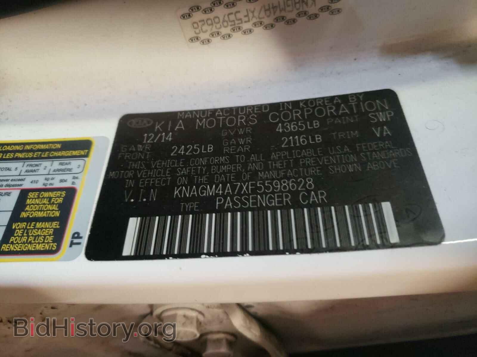2015 KIA OPTIMA - VIN: KNAGM4A7XF5598628 - Фото 10