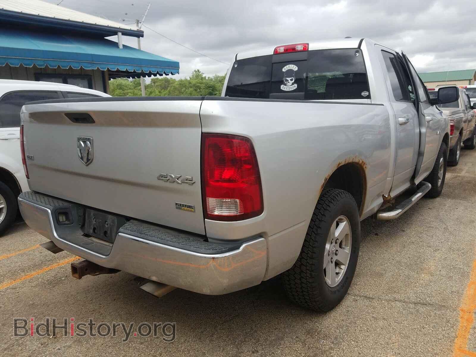 2010 DODGE RAM 1500 - VIN: 1D7RV1GP8AS105365 - Фото 4
