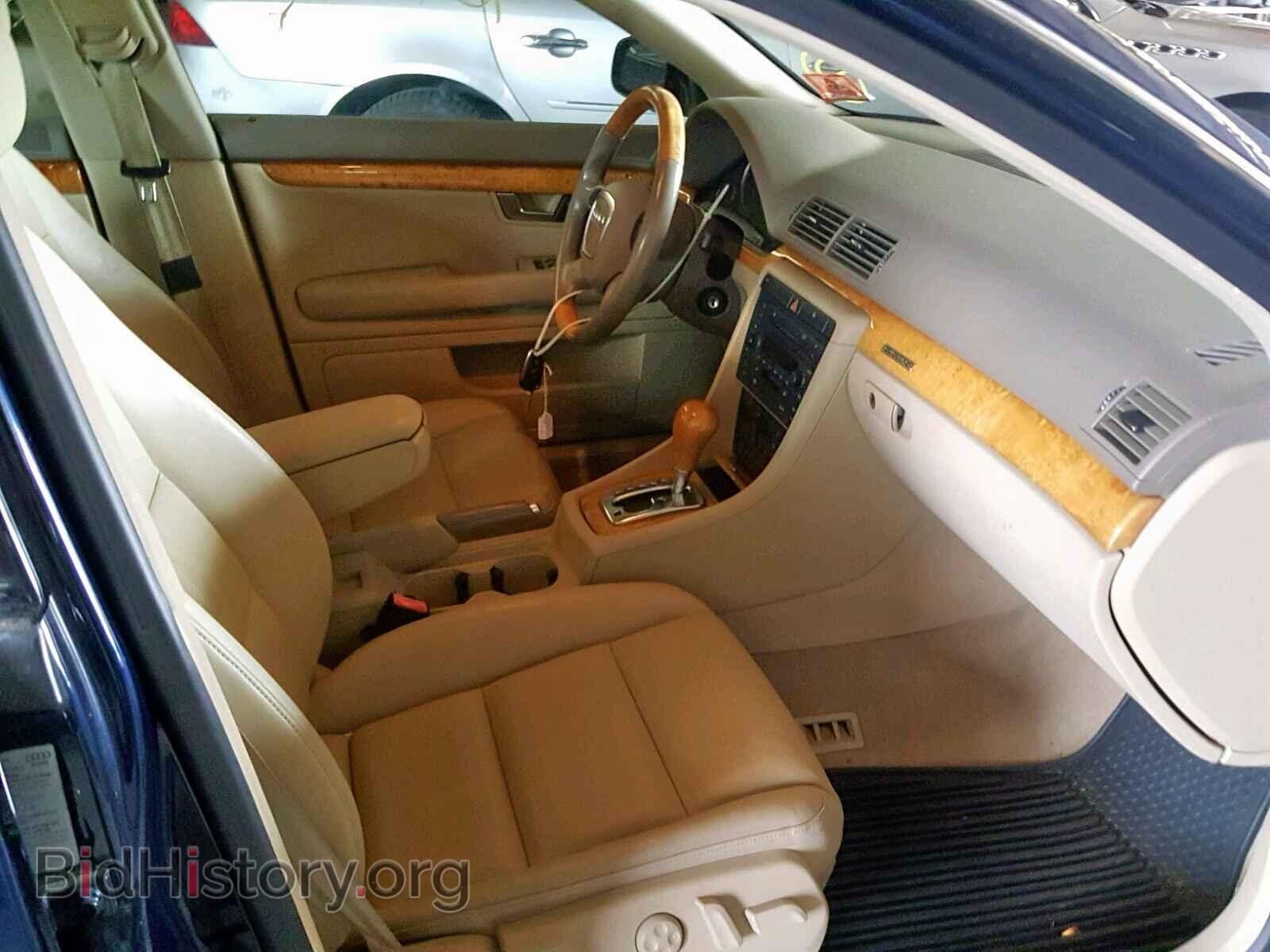 2006 AUDI A4 - VIN: WAUDF78E46A165607 - Фото 5