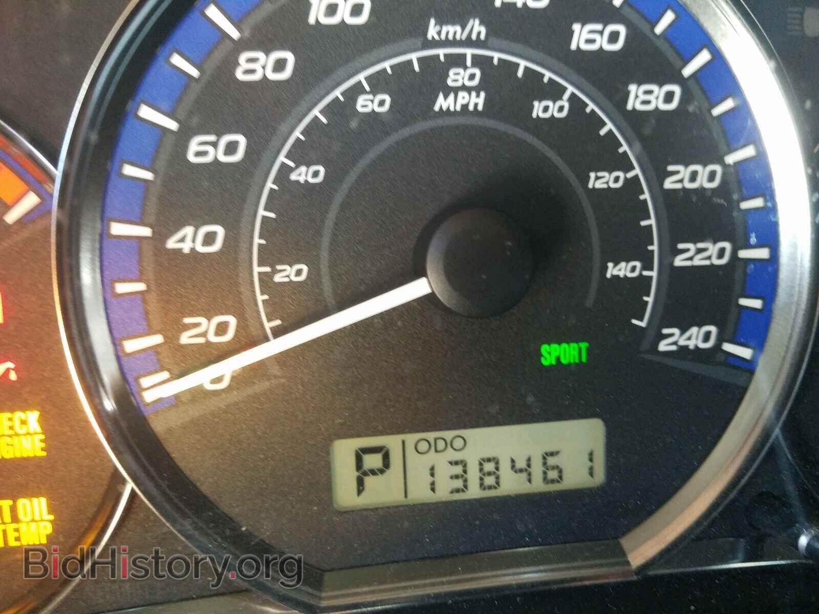 2012 SUBARU FORESTER - VIN: JF2SHCEC7CH408797 - Фото 8