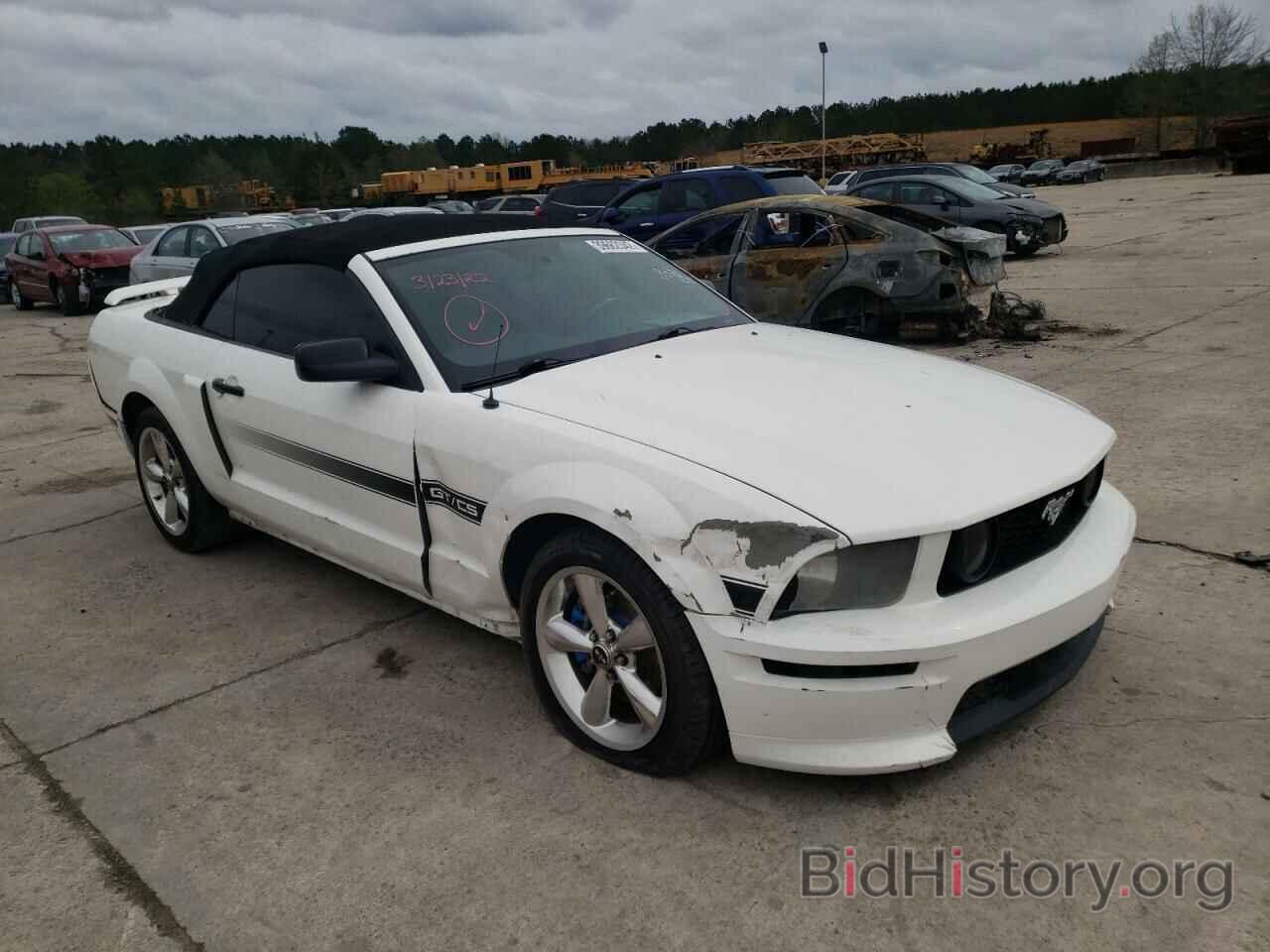 Photo 1ZVHT85H275224582 - FORD MUSTANG 2007