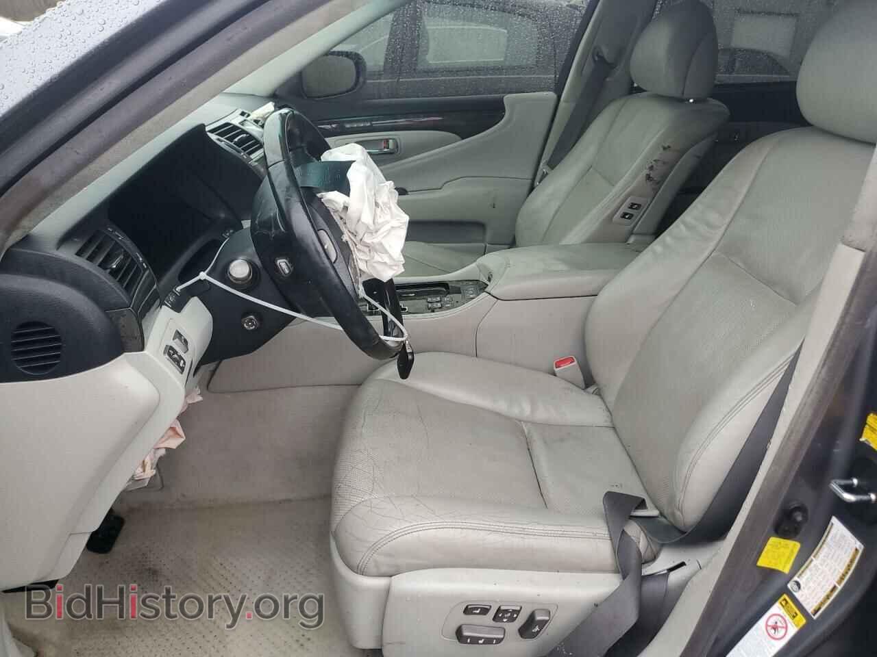 2012 LEXUS LS460 - VIN: JTHGL5EF1C5045003 - Photo 7