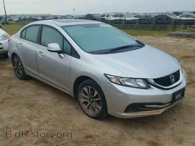 Фотография 19XFB2F85DE048426 - HONDA CIVIC 2013