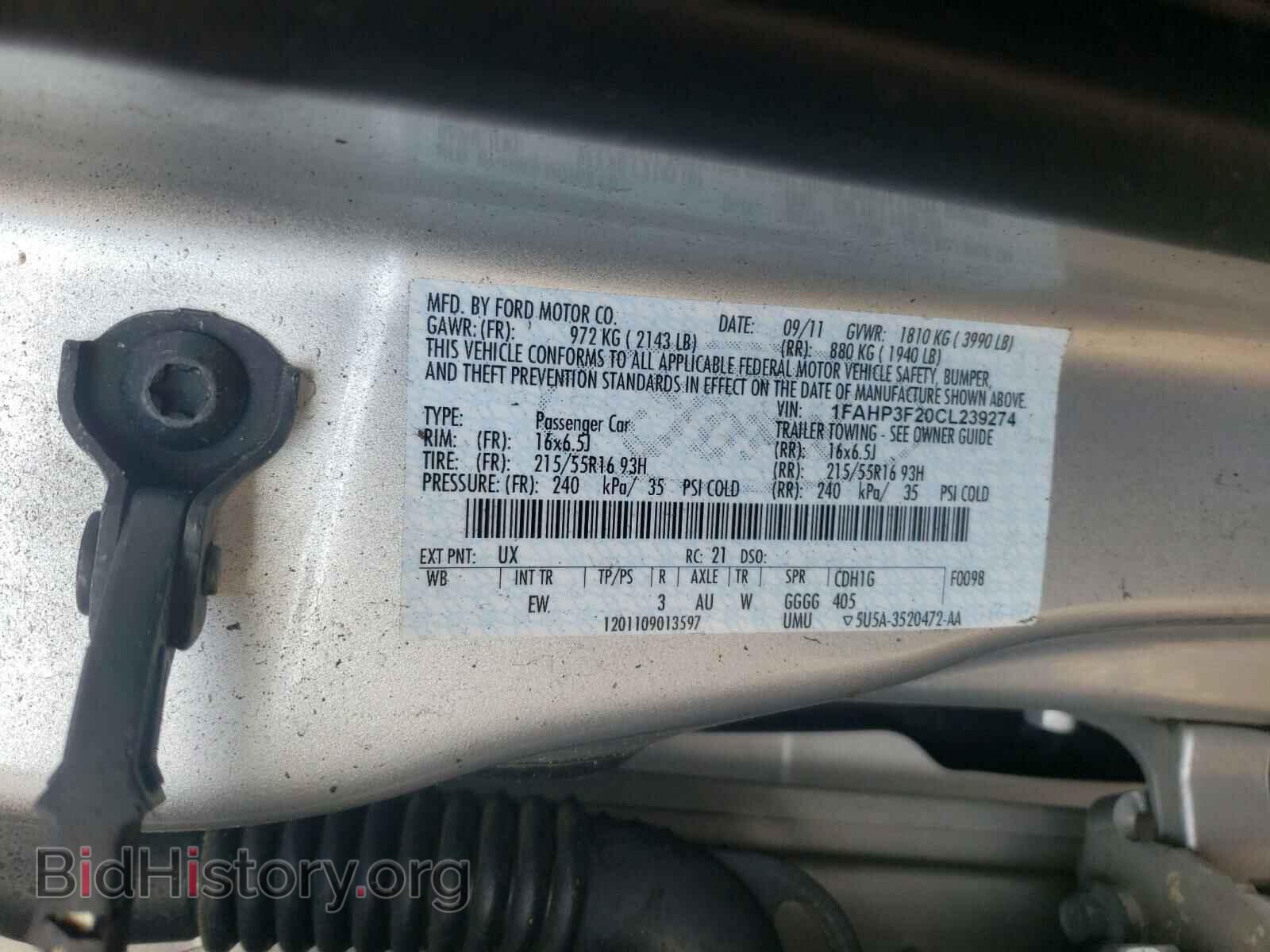 2012 FORD FOCUS - VIN: 1FAHP3F20CL239274 - Фото 10