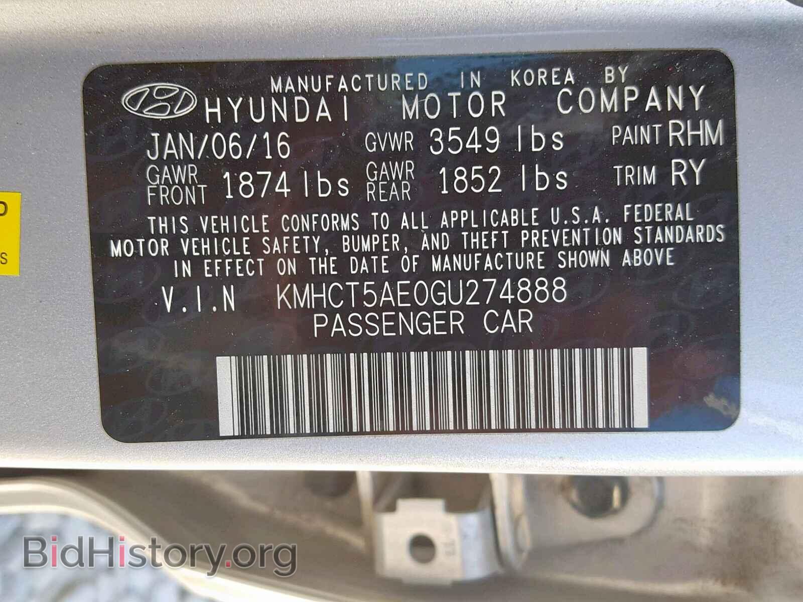 2016 HYUNDAI ACCENT - VIN: KMHCT5AE0GU274888 - Фото 10