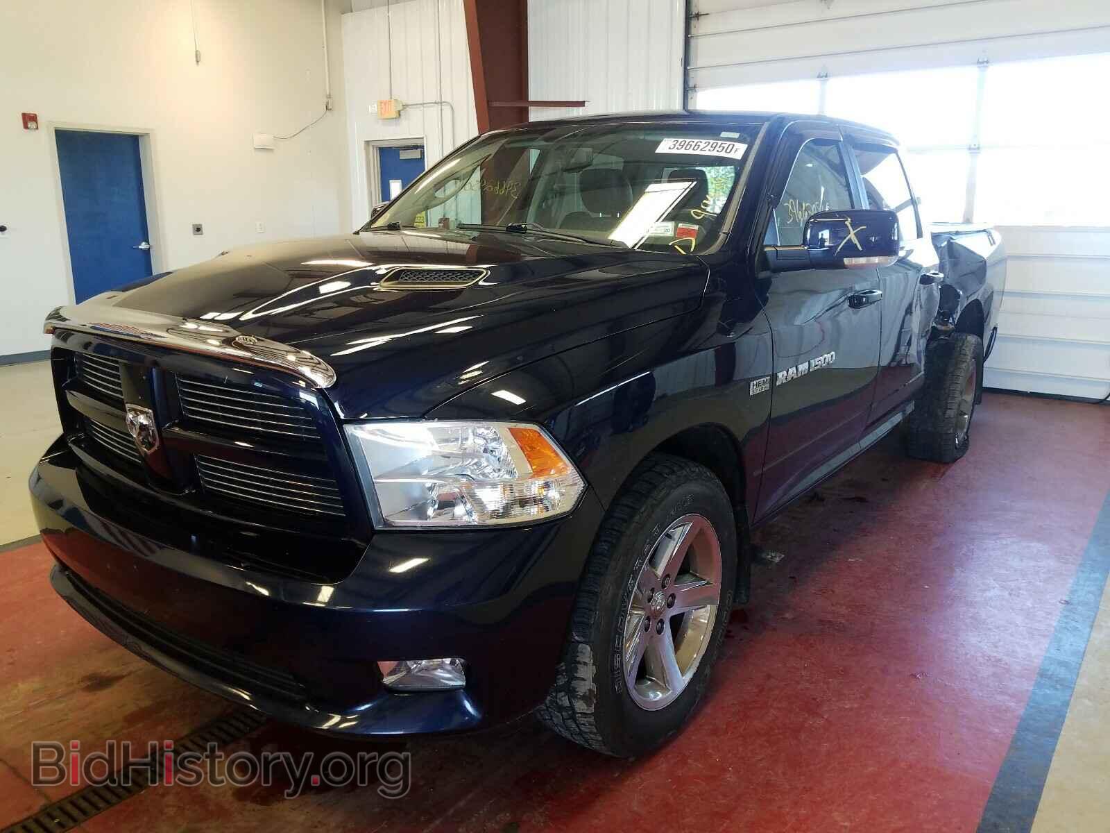 2012 DODGE RAM 1500 - VIN: 1C6RD7MT5CS257809 - Фото 2