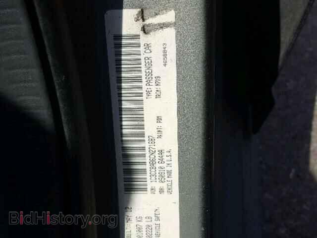 2012 CHRYSLER 200 - VIN: 1C3CCBAB6CN271687 - Фото 10
