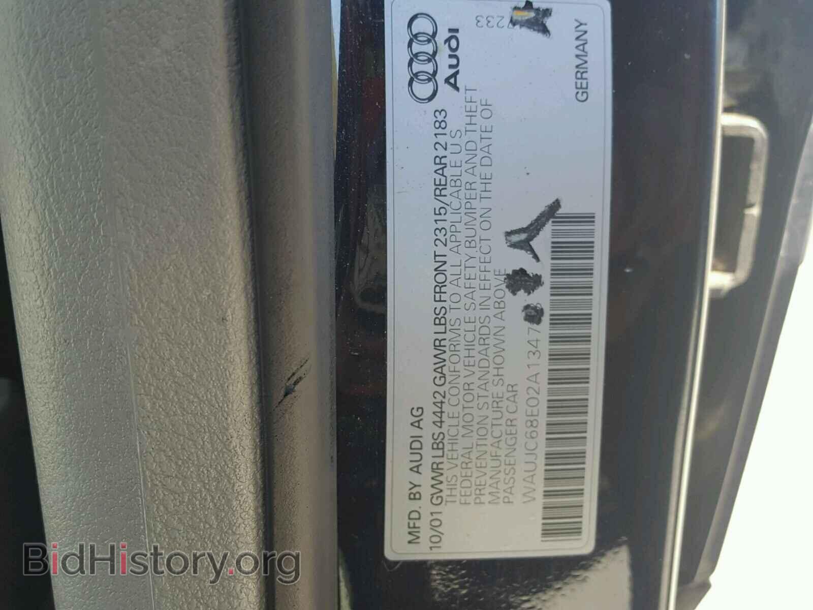 2002 AUDI A4 - VIN: WAUJC68E02A134743 - Фото 10