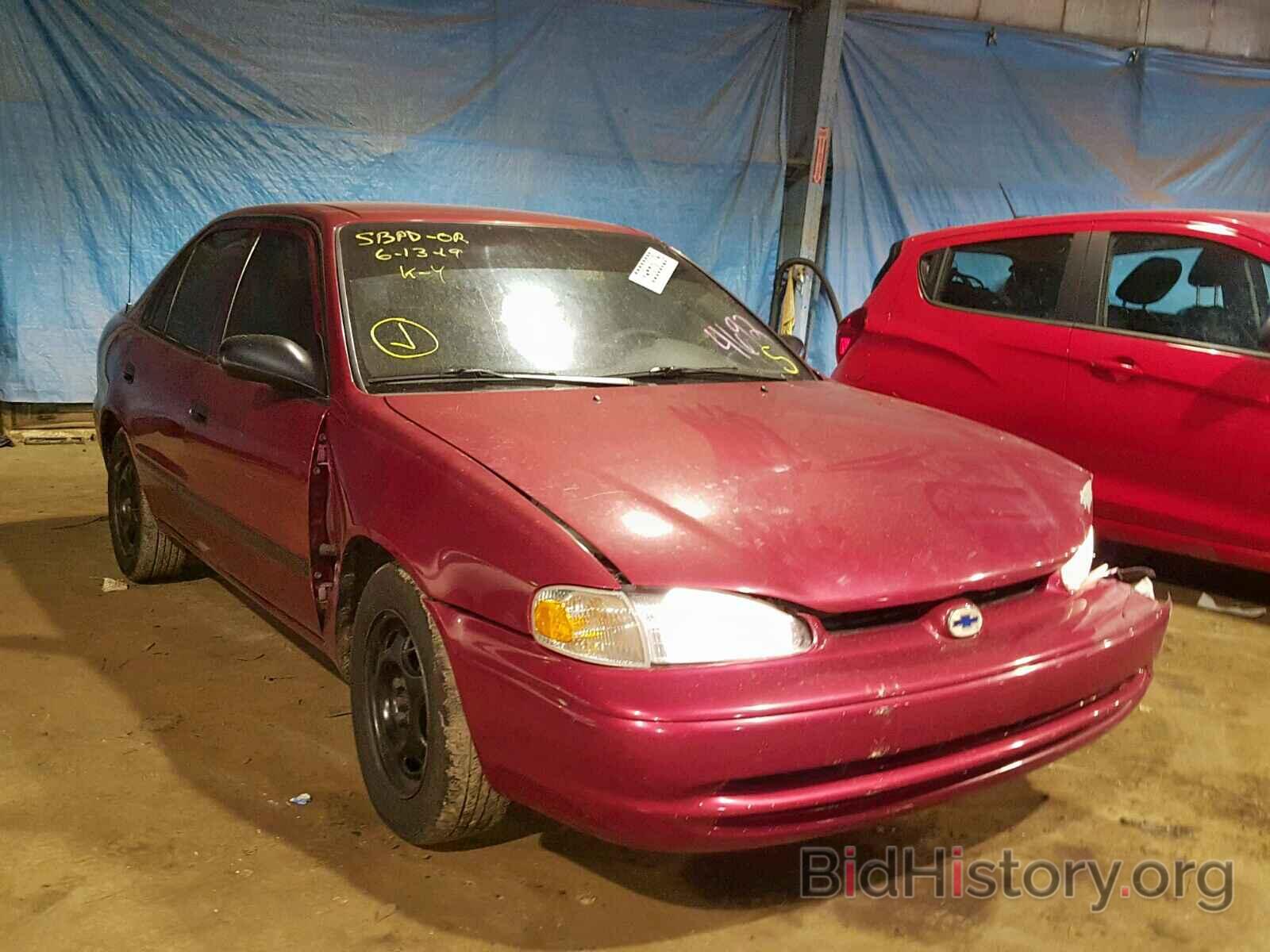 Photo 1Y1SK52872Z424692 - CHEVROLET PRIZM 2002