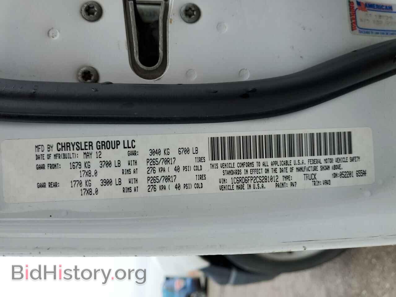 2012 DODGE RAM 1500 - VIN: 1C6RD6FP2CS281012 - Photo 12