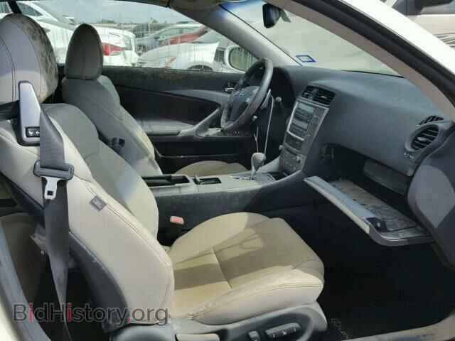 2013 LEXUS IS250 - VIN: JTHFF2C20D2527255 - Photo 5