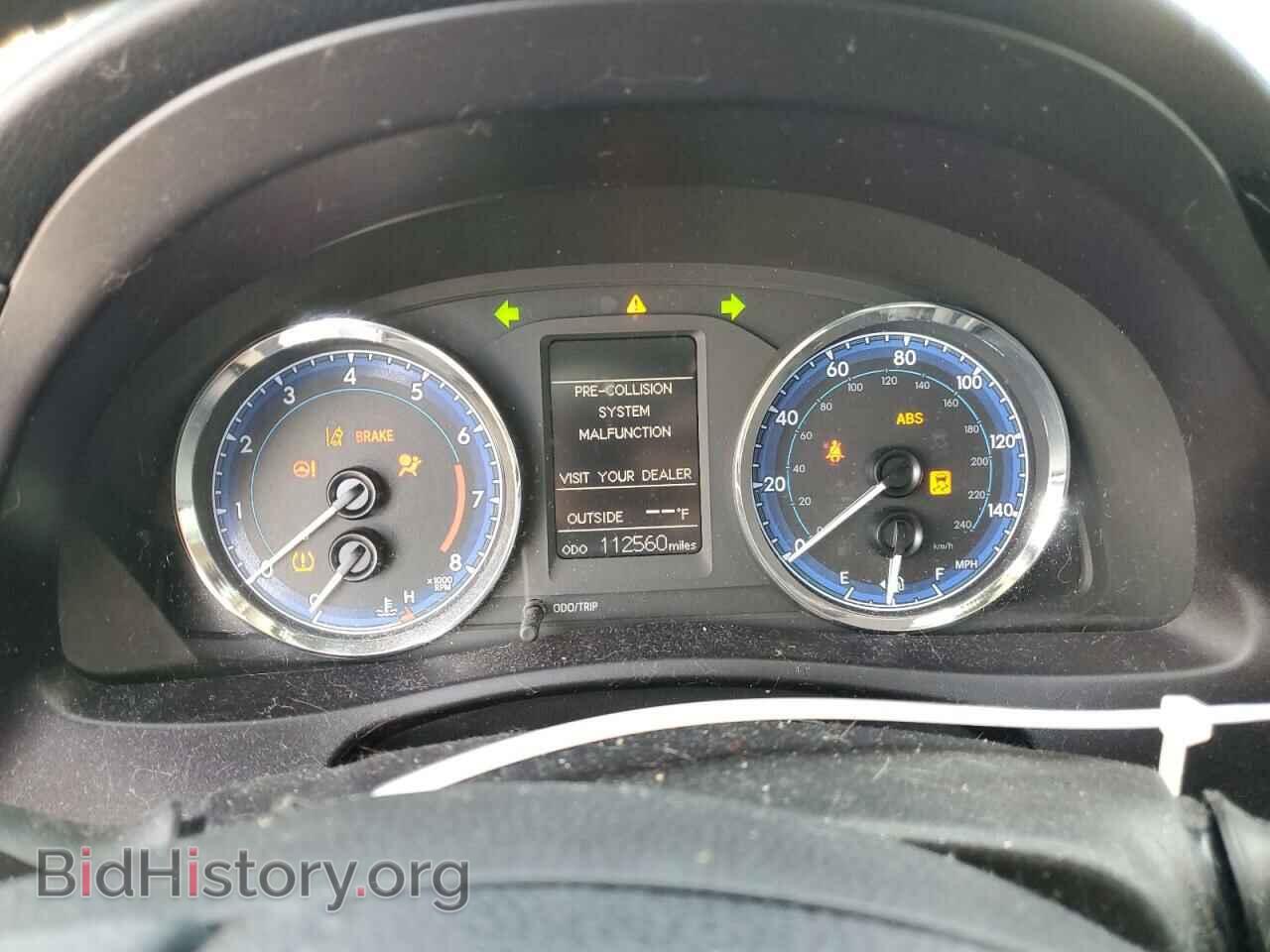 2017 TOYOTA COROLLA - VIN: 5YFBURHEXHP694649 - Фото 9