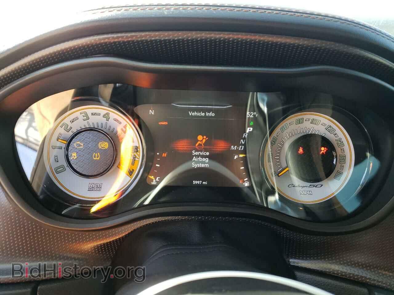 2020 DODGE CHALLENGER - VIN: 2C3CDZFJ9LH202118 - Фото 9
