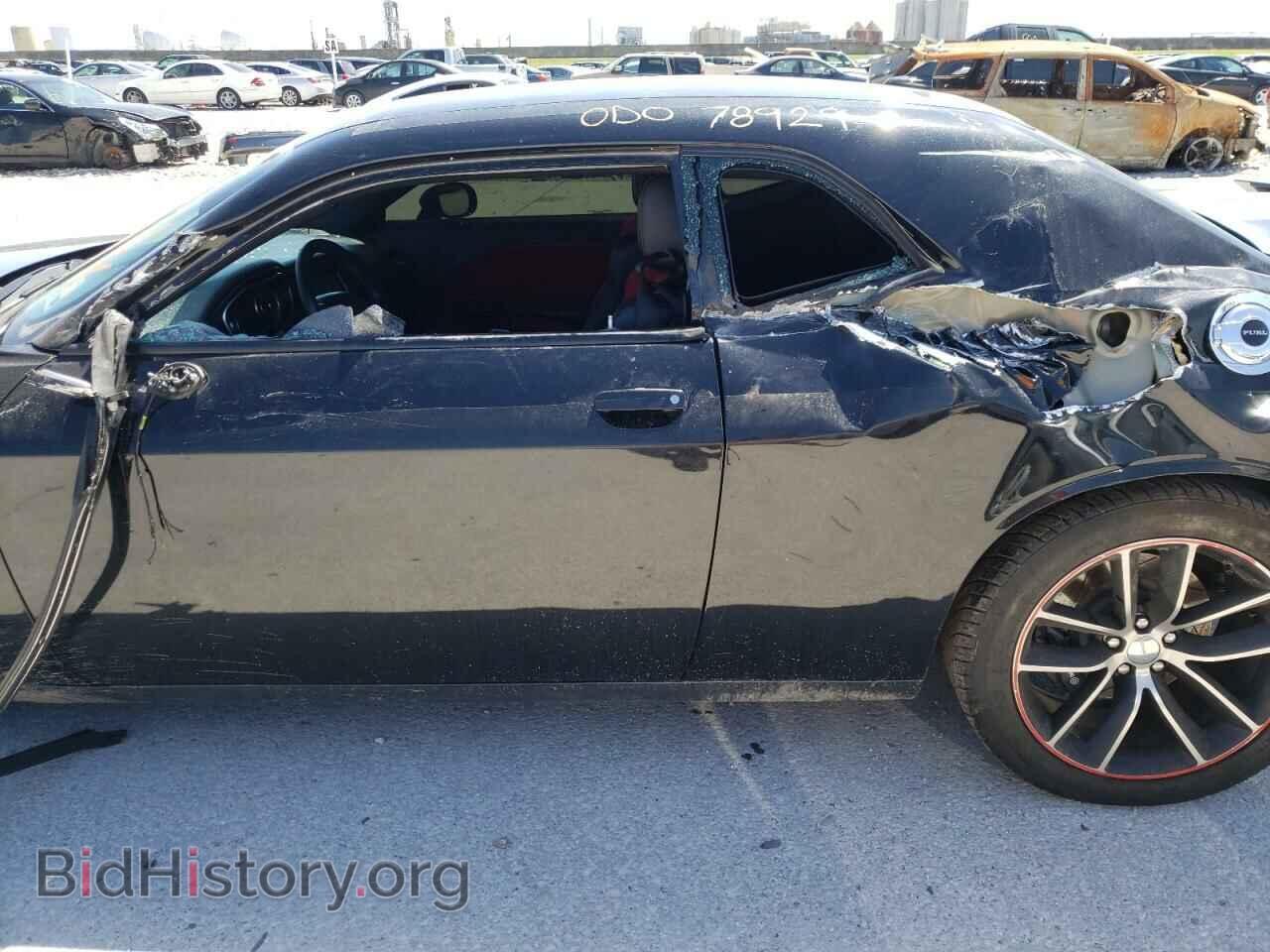2015 DODGE CHALLENGER - VIN: 2C3CDZFJ2FH821566 - Photo 9